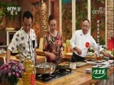 回家，吃饭 《回家吃饭》 20170913 三汁焖鸡翅 双味松鼠鳜鱼