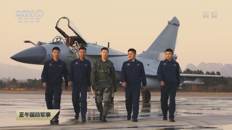正午国防军事 《正午国防军事》 20220323