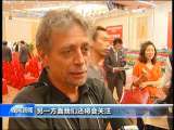 晚间新闻 [视频][北 京 新闻特写]中外记者翘首国庆阅兵
