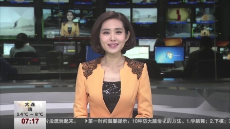 第一时间 多名大学生被判诈骗罪，利用京东漏洞”打白条“