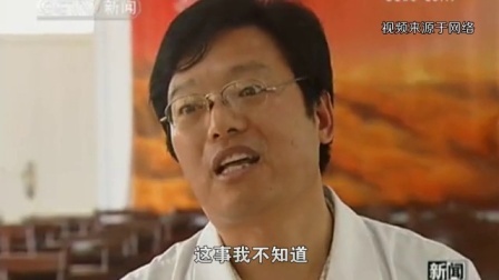 开学季学生隐私泄露 谁来为生命买单