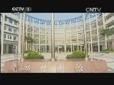 第1动画乐园 《第1动画乐园（下午版）》 20131216 17:55