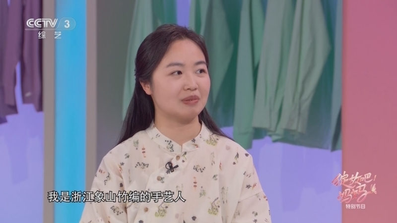 《绽放吧！妈妈》 20250519