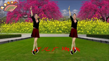 蓝莓思洁广场舞 动感活力水兵舞《好兄弟姐妹》轻松的旋律 舞步新颖时尚 太好看了