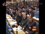 山东新闻联播 《山东新闻联播》 20160124