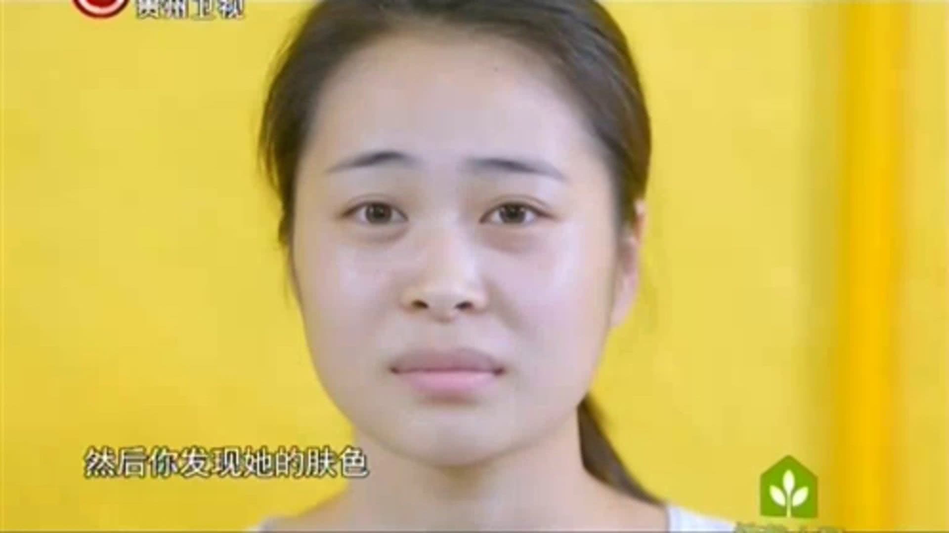 我要你最美 一个陌生男人的来信