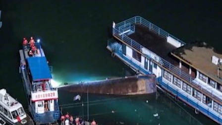 贵州客船侧翻事故已致10人死亡5人失联