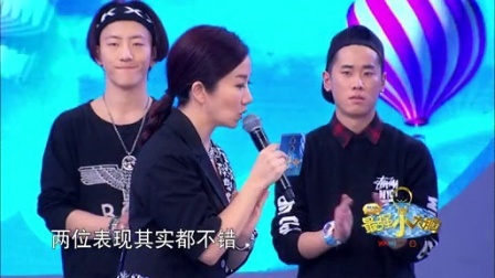 最强小大脑 2015 阿雅斗狠频