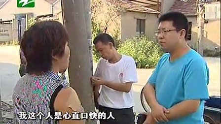 钱塘老娘舅 被赶出的前夫和两头难的儿子 100923