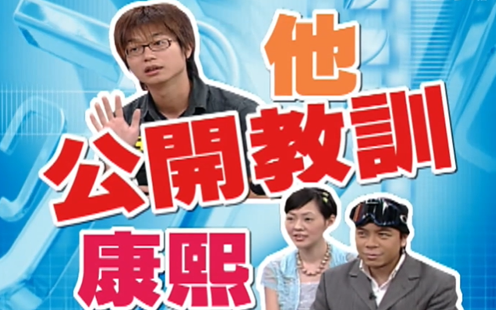 听到五月天的歌会落泪的人