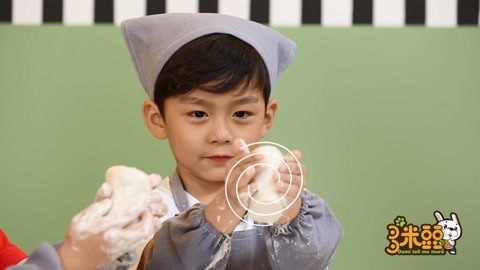 多米豆豆 小朋友玩泥巴的趣事