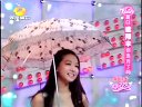好女人 好女人 110627