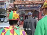 有多远走多远 《有多远走多远》 20160818 车轮上的青春 滑稽青春