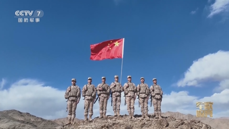 国防微视频-军歌嘹亮 《国防微视频-军歌嘹亮》 20230928 《三层皮》