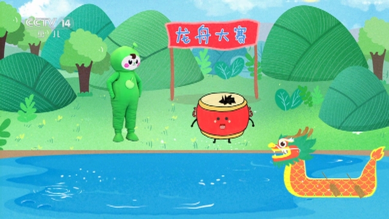 小小智慧树 《小小智慧树》 20250604