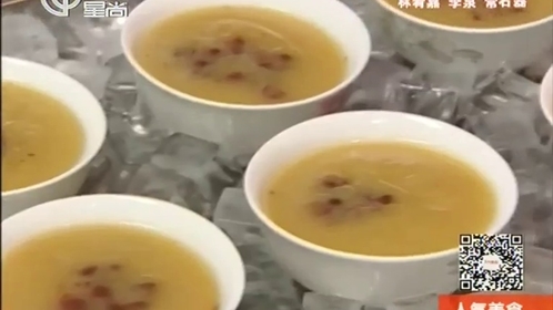 人气美食 正斗粥面专家 艇仔粥