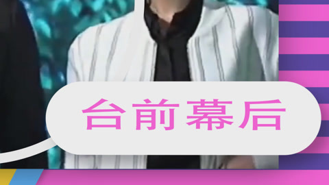 屏行星乐汇 郭德纲、曹云金师徒互掐真相