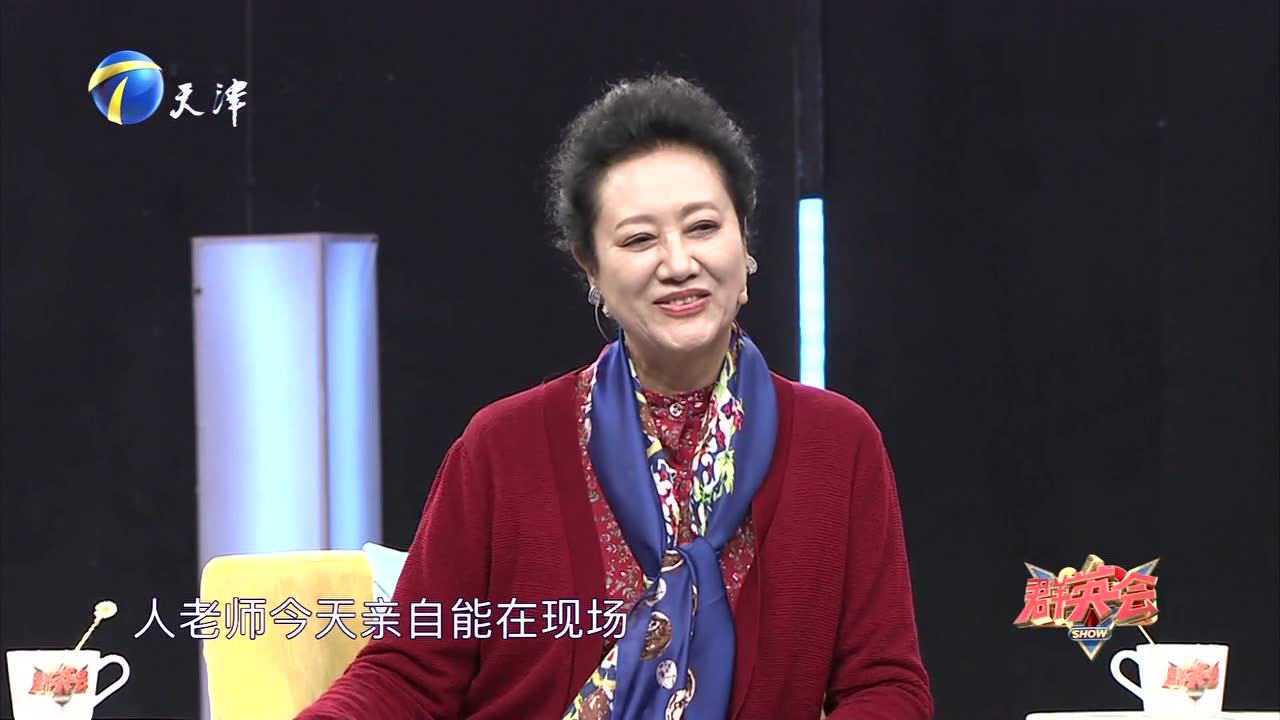 群英会 婆婆妈妈
