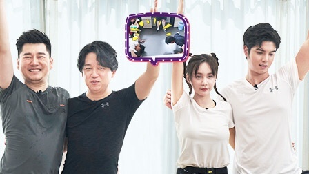 潘粤明携钱枫挑战倒立