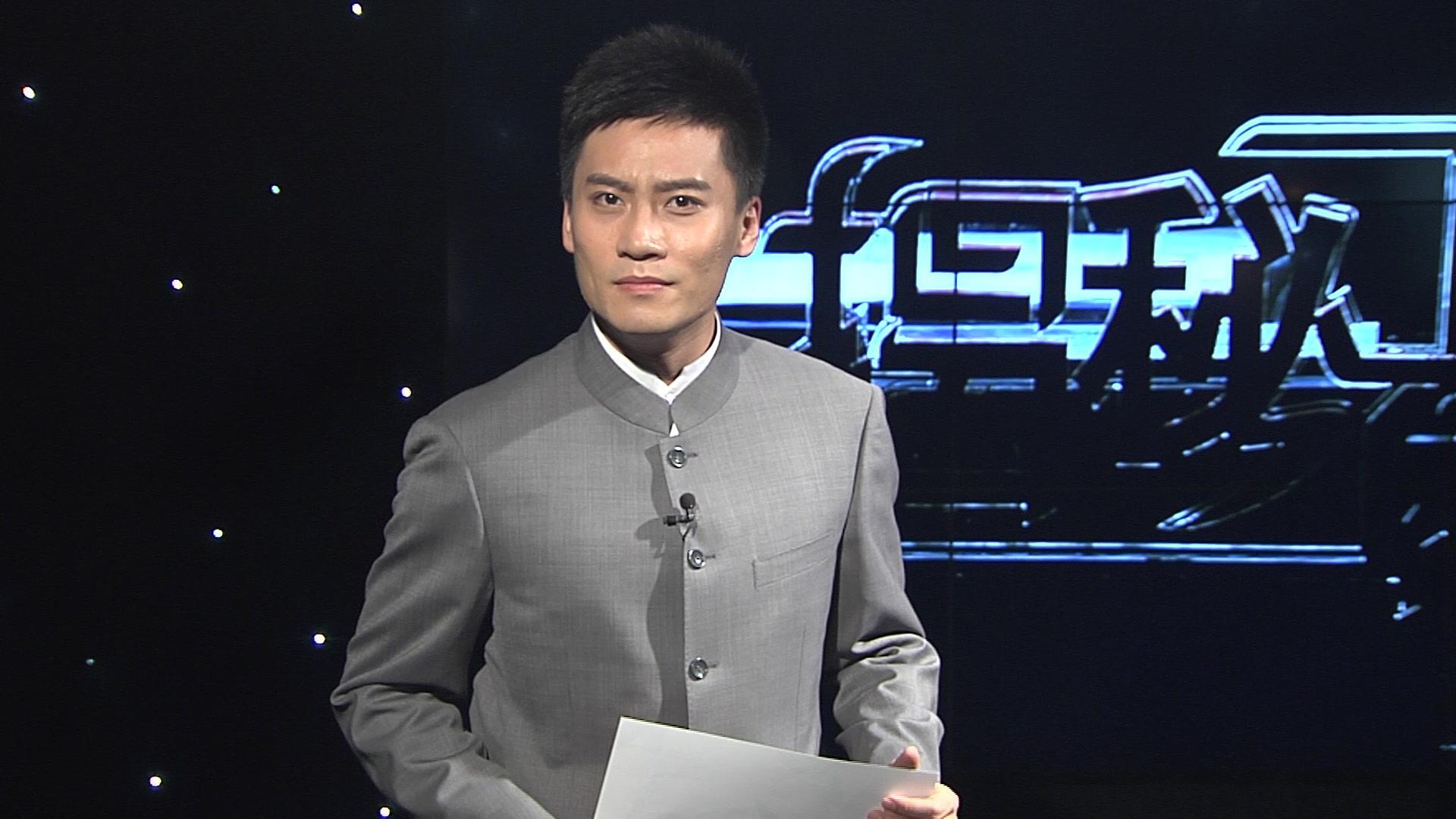明朝皇帝那些事儿