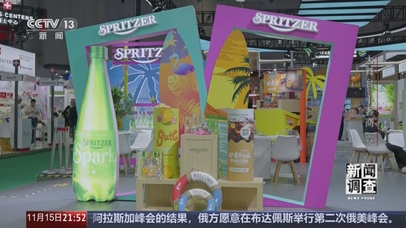 《新闻调查》 20251115 大舞台 小客商（六）