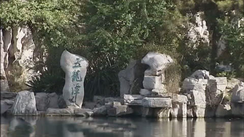 经典传奇 济南龙脉之地 惊现令人匪夷所思的秘密