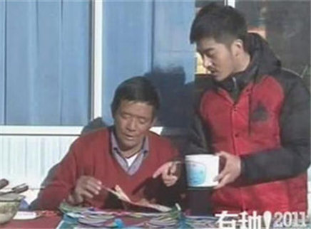 我是冒险王 最后的穴居部落