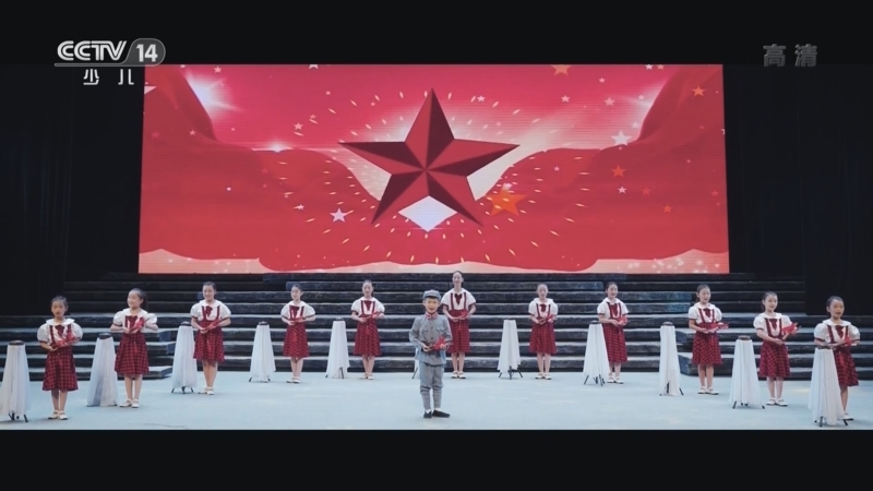 大手牵小手 《大手牵小手》 20220905 第十届全国少儿曲艺展演