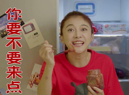 恋家有方 女人是“妄想家” 榴莲的战争
