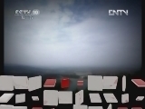 地理中国 《地理中国》 20120701 探秘“小槽谷”（下）