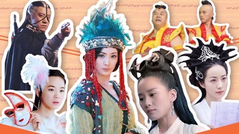 话很多的小姐姐们 男女主得罪造型师系列盘点