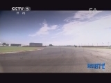 赛车时代 《赛车时代》 20130116