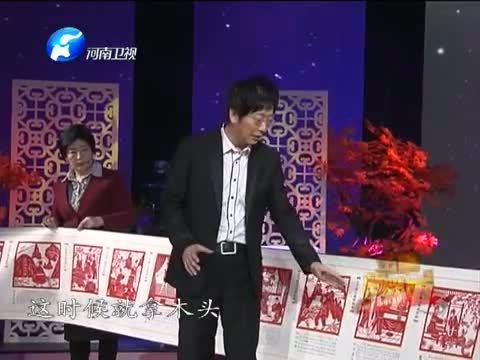 金色梦舞台 《金色梦舞台》 20140309 嫘祖故里姐妹花 白雪红梅