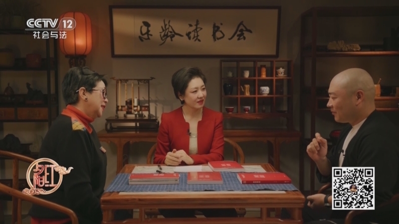 夕阳红 《夕阳红》 20250724 字里行间（二）