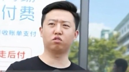 每日新闻报 游乐场禁止外带食物 是否侵犯消费者权益？