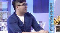 时尚汇 东方卫视精编版 2015 打造多感官时尚生活方式 150417