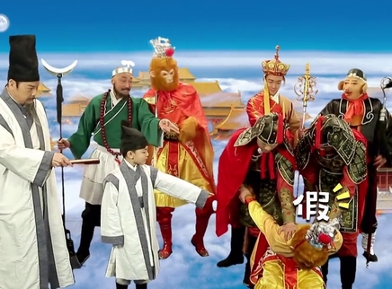中华文明之美 打假维权三大招