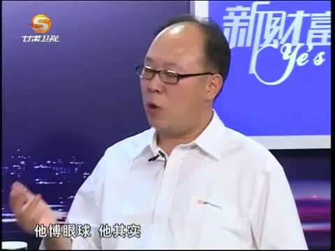 新财富夜谈 《新财富夜谈》 20140913 搞机英雄传