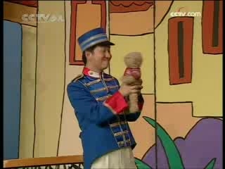智慧树 智慧树 2008年 第222期