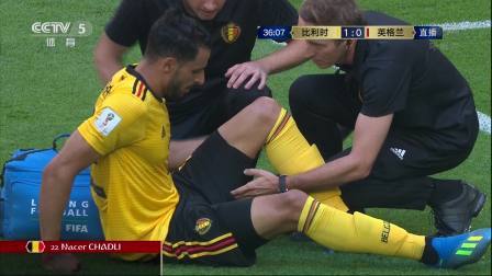 【极酷体验】莫尼耶闪击阿扎尔进球 比利时2-0击败英格兰首获世界杯季军