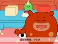 咕力咕力 相同的礼物