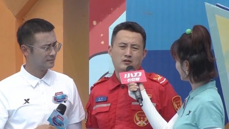 “志愿服务 精彩人生”主题，冲客分享暖心故事热情闯关