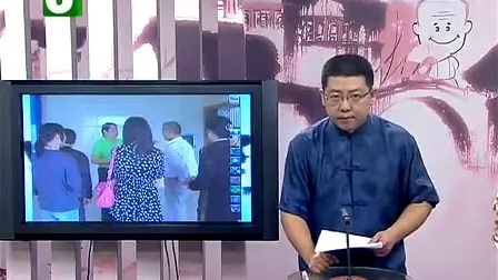 钱塘老娘舅 网恋闪婚到离婚的快速三部曲 110617