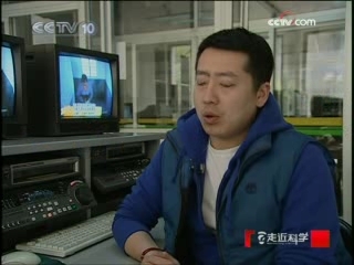 走近科学 虚拟的诱惑（上）