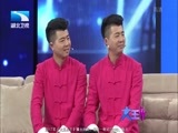 大王小王 《大王小王》 20170411 让我揪心的双胞胎