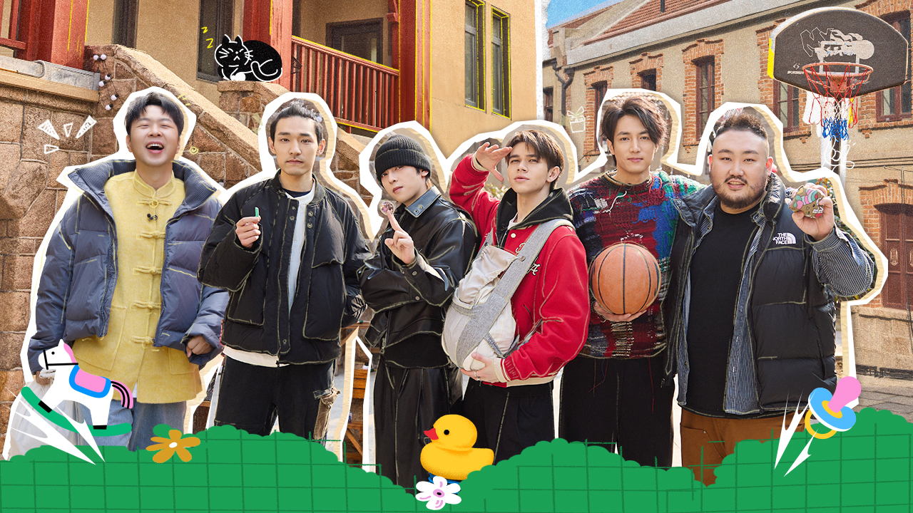 第3期：庆怜符龙飞玩嗨，杜海涛空降俱乐部