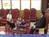广西新闻 《广西新闻》 20171101