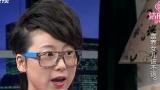 婚姻保卫战 富养女儿该不该