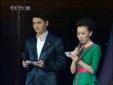 青春戏苑 青春戏苑 2010年 第33期 1-2