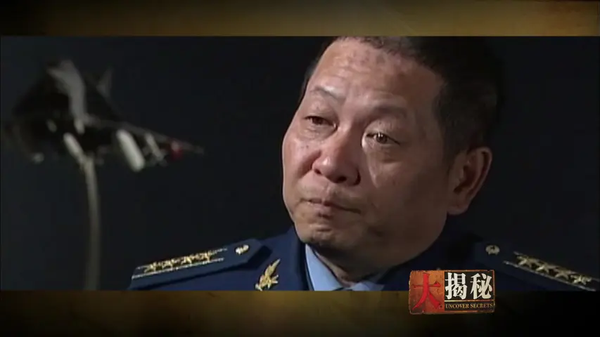 《抗美援朝》第1集